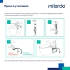 Смеситель Milardo Tidy,001SB00M08 с гигиеническим душем с установкой на унитаз, глянцевый хром