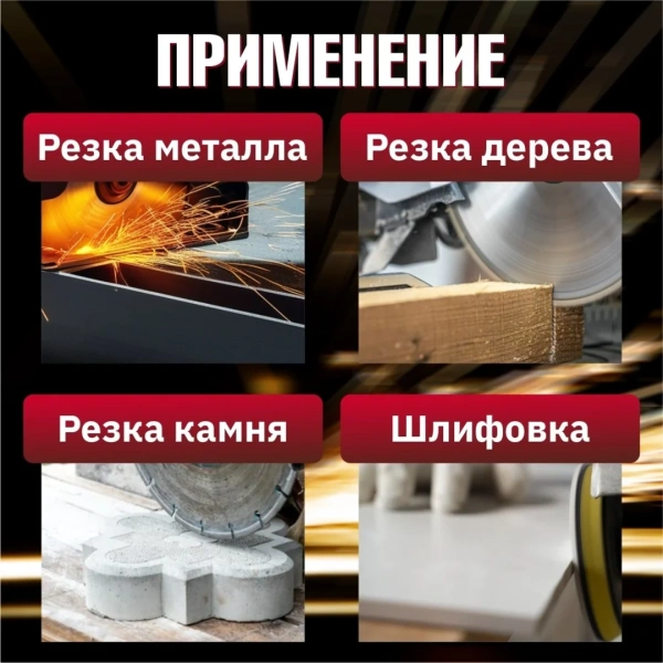 Углошлифмашина одноручная WORTEX LX AG 1211-2 в кор. 1100 Вт, 125 мм, 5500-11000 об/мин, рег. об., а