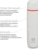 Термос Арктика 101-1000 вакуумный, питьевой 1000 мл, белый