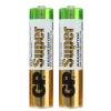 Batarea GP 24A-CR2 LR03 (2 шт)