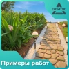 Бордюр ленточный ДЕКО, черный, 10х1000 см.