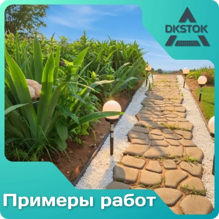 Бордюр ленточный ДЕКО, черный, 10х1000 см.