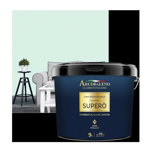 Эмаль универсальная "Arcobaleno Supero" 2,7 л