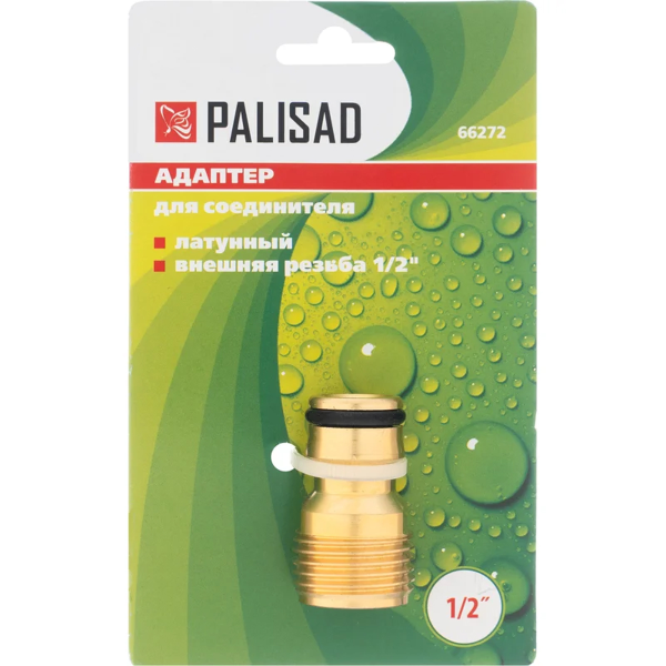 Адаптер латунный, 1/2", внутренняя резьба// Palisad