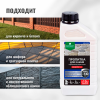 PROSEPT AQUAISOL - Пропитка для камня, гидрофобизирующий состав концентрат 1:2, 1л.