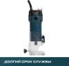 Фрезер TM 500 ALTECO