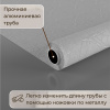 Штора рулонная Toscana Жаккард 62*170 см Туманный Альбион с/з 80%