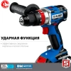 Дрель-шуруповерт ударная, бесщеточная ЗУБР Профессионал Т7, 20 В, 70 Н·м, 2 АКБ (2 А·ч), кейс (DBS-2