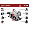 Пила дисковая, 90°-70 мм, диск 210 мм, 2000 Вт, ЗУБР