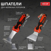 Шпатель DЕCOR для натяж. потолков №1, 60 мм,