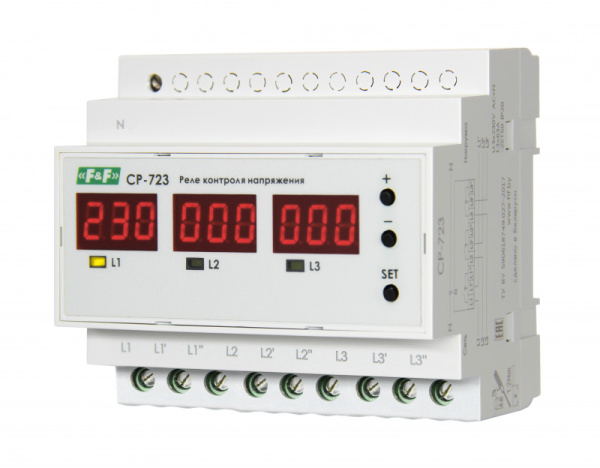 Реле контроля напряжения F&F CP-723, 140-210В, 3NO, 3х63А NEW
