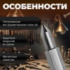 Насадка крестообразная PH2 25мм  2шт EXPERT STARTUL (SE8522-25), арт.SE8522-25