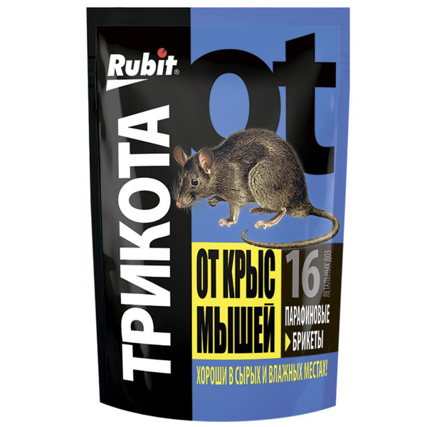 Средство от крыс и мышей парафиновый брикет ТРИКОТА 16 доз 160г Rubit