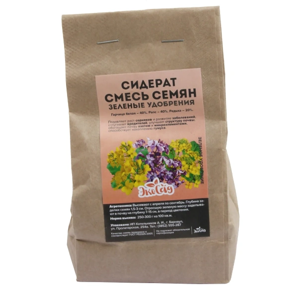 Семена Смесь Сидератов/Сем Алт/250 гр. серия "Эко Сад" Сидерат (1/30)