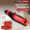 Пистолет клеевой аккумуляторный WORTEX CGG 1104 в кор.