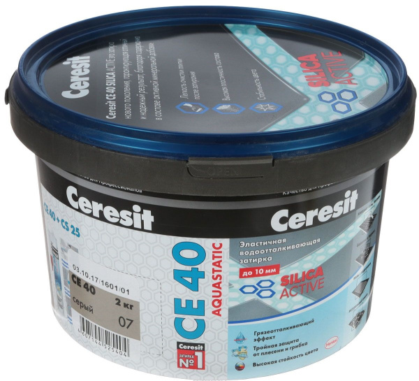 Ceresit затирка CE40 SilicaActive - Серый (Grey), 2 кг (07)