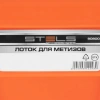 Лоток для метизов 160х115х75 мм, пластик, Россия// Stels