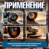 Углошлифмашина одноручная BULL WS 1205 в кор. 125 мм, 750 Вт, 11000 об/мин, 4 м шнур