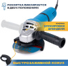 Машина углошлифовальная TULEX TG-125-0.8, 125мм, 11000 об/мин., 800Вт