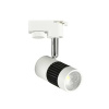 Светильник трековый светодиодный  Horoz-8 018-008-0008 8W WHITE 4200K