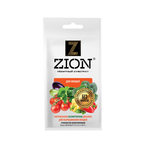 Субстрат ионитный ZION (Цион) для выращивания овощей 30гр.