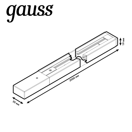 Шинопровод Gauss накладной 2м черный TR104