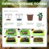 Почвобрикет Дивная петуния, 10л с гидрогелем БиоМастер