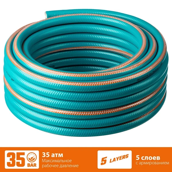 Шланг поливочный GRINDA EXPERT 5, 1/2" 20 м, 35 атм, пятислойный, текстильное армирование, PROLine (