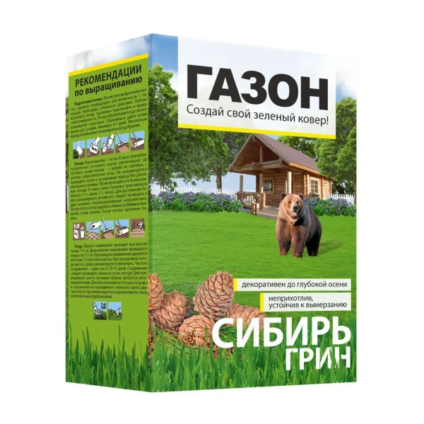 Семена Газонная травосмесь Сибирь Грин /Сем Алт/ 900 гр. коробка