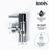 Кран угловой, с отражателем, 1/2; 3/4, кран-букса, латунь, IDDIS, 910B0Z4C4CZ
