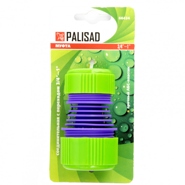 Муфта соединительная c переходом 3/4"-1", пластмассовая// Palisad