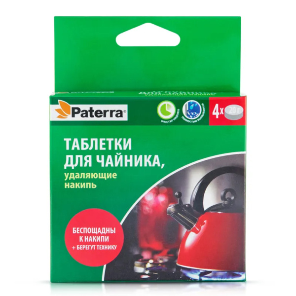 Таблетки для чайника PATERRA удаляющие накипь  4 таблетки по 20 г 402-475