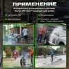Очиститель высокого давления WORTEX PW 1523-1 1.90 кВт, 150 бар, 450 л/ч, катушка, арт.0318311