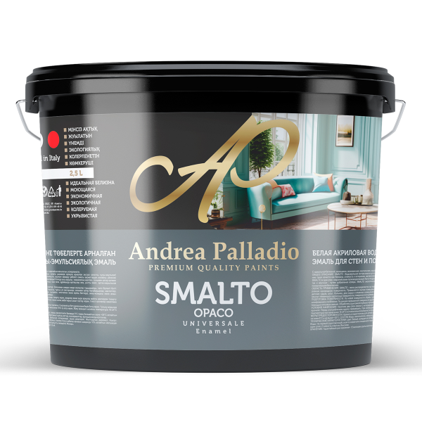 Эмаль акриловая Smalto Opaco 2.5л