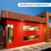 Грунт-эмаль по ржавчине Elcon 3в1 матовая красная 0,8 кг
