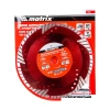Диск алмазный отрезной Matrix Professional сегментный с защитными сект 230 х 22,2мм сухая резка