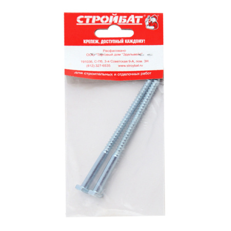 Болт сантехнический оцинк. DIN 571  6х120 (2 шт)