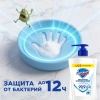 Мыло жидкое SAFEGUARD Классическое Ослепительно Белое 390мл