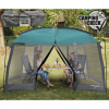 Тент туристический Camping Check Pavallion 335х275х200-230 см магнитное закрывание PE185T 78966