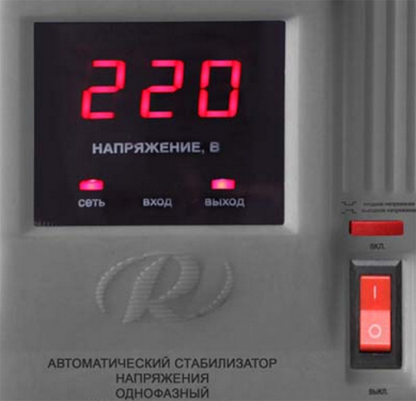 Стабилизатор 1000/1 АСН