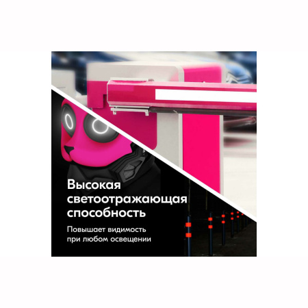 Аэрозоль эмаль 520мл флуоресцентная розовый KU-1207