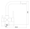 Смеситель д/к Gross Aqua Ecolife с подк. к фильтр. воды  3120609C