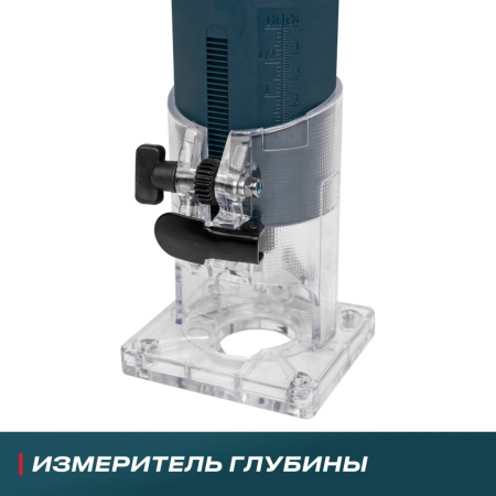 Фрезер TM 500 ALTECO