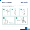 Смеситель Milardo Tidy, 001BL00M08 с гигиеническим душем с установкой на унитаз, черный матовый