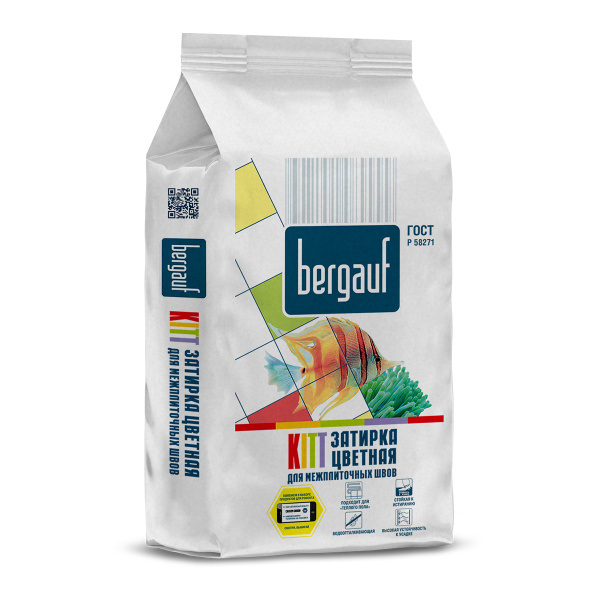 Bergauf KITT- затирка Серая для межплиточных швов 25кг.