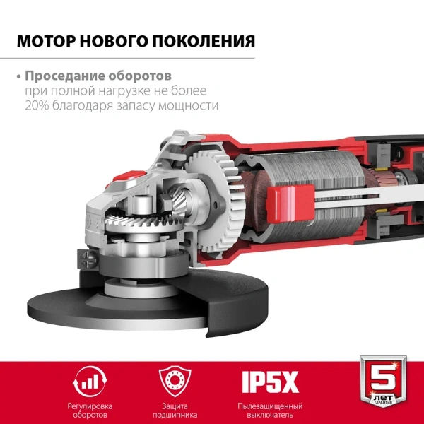 Машина углошлифовальная ЗУБР 1000 Вт, d125 мм, (УШМ-125-1005)