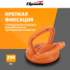 Стеклодомкрат одинарный// SPARTA