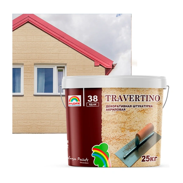 Штукатурка декоративная "Travertino" "Радуга-38" 15 кг
