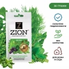 Субстрат ионитный ZION (Цион) для выращивания зелени (зеленых культур) 30 гр