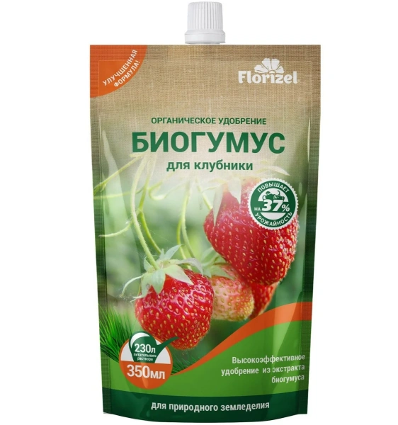 Удобрение органическое гелевое Florizel Биогумус для клубники, 350мл